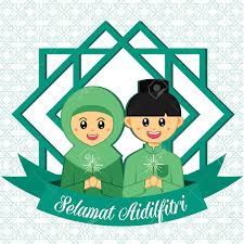 Download the free graphic resources in the form of png, eps, ai or psd. Hari Raya Aidilfitri Vector Illustration With Cute Muslim Boy Royalty Free Cliparts Vectors And Stock Illustration Image 77669939