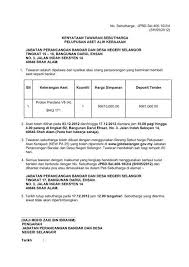 Jabatan perancang bandar dan wilayah sabah. Kenyataan Sebutharga Dan Borang Sebutharga Sistem Tender