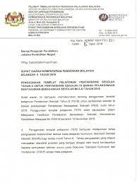 Surat pekeliling iktisas kpm bil. Surat Siaran Pbs Tahun 6