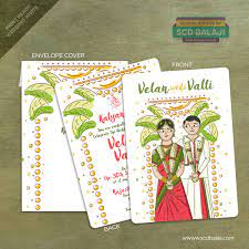 This unique south indian wedding invitation is based on the 16 wealth offering tamil cultural blessing, pathinaarum. Pin On Tamil Brahmin South Indian Wedding Invite Illustration Design