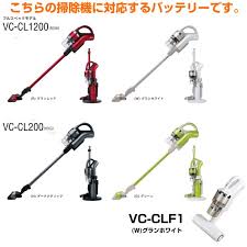 リサイクル回収料金 990円(税込) 収集運搬料 1,650円(税込) 合計 2,640円(税込). æ±èŠ ã‚³ãƒ¼ãƒ‰ãƒ¬ã‚¹ æŽƒé™¤æ©Ÿ ã‚µã‚¤ã‚¯ãƒ­ãƒ³ ãƒˆãƒ«ãƒã‚ª V ãƒãƒƒãƒ†ãƒªãƒ¼ äº¤æ› é›»æ±  41479031 Web Shop ã‚†ã¨ã‚Š Paypayãƒ¢ãƒ¼ãƒ«åº— é€šè²© Paypayãƒ¢ãƒ¼ãƒ«