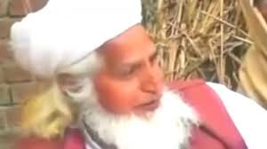 Instagram video by Mohammed Ateeq Mohammed Ateeq • Jan 21, 2025 at 12:11 AM