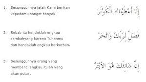 Surah ini termasuk surah makkiyah dan terdiri dari 3 ayat. Tafsir Qs Al Kaustar Syukuri Nikmat Shalat Kurban Dan Telaga Al Kautsar Risalah Islam