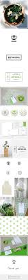 Botanika Flower Shop On Behance Dizajn Logotipov Firmennyj Dizajn Veb Dizajn