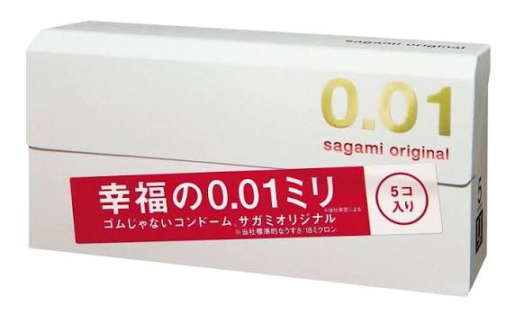 Super thin Sagami condom 0.01mm x2 packs, 10 pieces Condoms