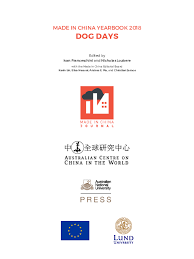 Is baidu's wiki and if translated, can help close some gaps for your research. Pdf Made In China Yearbook 2018 Dog Days Ivan Franceschini And Nicholas Loubere Academia Edu