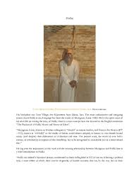 This is not complete ebook but a short synopsis of the book, which is translated and written by aisha abd rahman at tarjumana. Pdf Hallaj Pdf Farhad Pour Golafshan Academia Edu