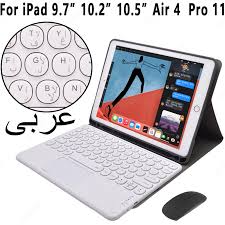 لوحة مفاتيح باللغة عربية حافظة لجهاز iPad الهواء 4 4th 2020 10.9 3 2019  210.2 7 7th 8 8th الجنرال برو 11 10.5 9.7 5th 6th جولة لوحة اللمس لوحة  المفاتيح - AILAQ Computer & Office