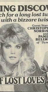 Finder of Lost Loves (TV Series 1984–1985)