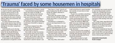 According to rhenu bhuller, partner at frost & sullivan, healthcare services in malaysia as well as in. Housemanship In Malaysia Tougher Than Australia