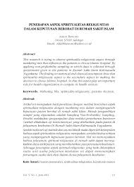 Amal usaha muhammadiyah, biaya kuliah ump purwokerto 2019, biaya kuliah universitas muhammadiyah, muhammadiyah, pendaftaran ump, pendaftaran universitas muhammadiyah, pertanyaan tentang visi misi muhammadiyah, pmb ump, prodi ump purwokerto, rsa muhammadiyah bojonegoro, sejarah muhammadiyah, soal tes guru muhammadiyah 2019, soal tes guru. Contoh Soal Tes Tulis Masuk Rumah Sakit Untuk Perawat Pdf Free Photos
