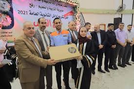 سوق العمل الثانوية العامة المرحلة الإعدادية المرحلة الإبتدائية مهارات. ÙˆÙƒØ§Ù„Ø© Ø§Ù„Ø±Ø£ÙŠ Ø§Ù„ÙÙ„Ø³Ø·ÙŠÙ†ÙŠØ© ØªØ¹Ù„ÙŠÙ… Ø±ÙØ­ ÙŠÙƒØ±Ù… Ø£ÙˆØ§Ø¦Ù„ Ø§Ù„Ø«Ø§Ù†ÙˆÙŠØ© Ø§Ù„Ø¹Ø§Ù…Ø© ÙÙˆØ¬ Ø§Ù„Ù‚Ø¯Ø³