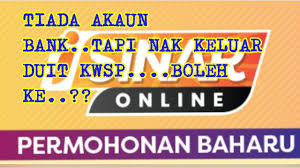 Untuk membuka akaun semasa perniagaan, prosesnya tidak sama dengan akaun peribadi. Tiada Akaun Bank Tapi Nak Mohon I Sinar Youtube
