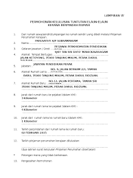 Membuat tuntutan perjalanan & elaun harian lebih mudah menggunakan kelebihan aplikasi ms excel. Permohonan Kelulusan Tuntutan Elaun Kerana Berpindah Rumah