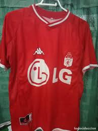 599 x 736 jpeg 26 кб. America De Cali S Camiseta Futbol Football Shi Sold Through Direct Sale 129506499