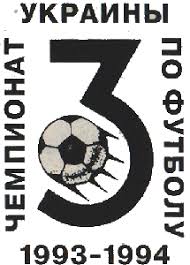 # | у кого сильнейшие и лучшие фаны в украине? Chempionat Ukrainy Po Futbolu 1993 1994 Vikipediya