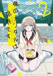 Read Ceo S Sudden Proposal Manga English New Chapters Online Free Mangaclash