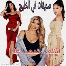 تولدت أحزاب مغربية كثيرة من أحزاب قامت نتيجة خلافات في التوجهات السياسية والفكرية بين الأعضاء المتنافسين أحيانا، أو نتيجة. ØµØ¯ÙŠÙ‚Ø§Øª ÙÙŠ Ø§Ù„Ø®Ù„ÙŠØ¬ Ø§Ù„Ø¬Ø²Ø¡ Ø§Ù„Ø³Ø§Ø¨Ø¹