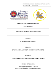 Semua pensyarah jabatan sains kejurulatihan. Doc Kertas Kerja Ikhtisas Relay Nk Fthnnrlzzrwhd Fateen Academia Edu