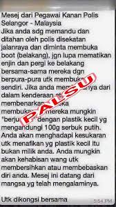 Image result for @weehingthong MalaysianCrimeAwarenessCampaign