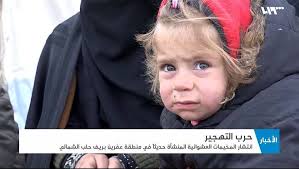 #عفرين قبلة النازحين من ريف #حلب الغربي, #الشتاء_الدافئ #تلفزيون_سوريا