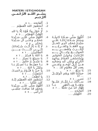 Check spelling or type a new query. Teks Istighosah Ø³Ø³Ø³ Pdf