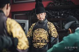 The drama joseon exorcist revolves around the historic and supernatural background. 5 New Korean Dramas In March 2021 To Add To Your Watch List Inkistyle
