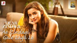 Ae Zindagi Gale Laga Le Take 1 Dear Zindagi Alia Srk Ilaiyaraaja Gulzar Amit Arijit Youtube Watch dear zindagi (2016) from player 2 below. ae zindagi gale laga le take 1 dear zindagi alia srk ilaiyaraaja gulzar amit arijit