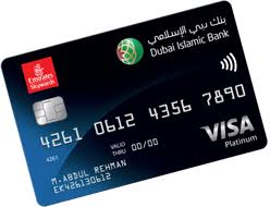 Cardpool, giftcard granny, and raise, to name a few. Credit And Debit Cards Personal Dubai Islamic Bank
