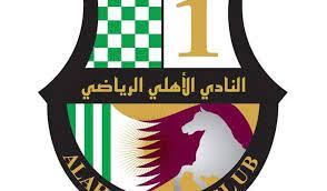 كل حول ألعاب القوى بنادي الأهلي القطري لألعاب القو. Ø§Ù„Ø£Ù‡Ù„ÙŠ Ø§Ù„Ù‚Ø·Ø±ÙŠ ÙŠÙƒÙ…Ù„ Ø¹Ù‚Ø¯ Ù„Ø§Ø¹Ø¨ÙŠÙ‡ Ø§Ù„Ø£Ø¬Ø§Ù†Ø¨