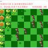 Learn c++ game development is a course i made for everyone who knows how to program, but doesn't know where to start with game development. Https Encrypted Tbn0 Gstatic Com Images Q Tbn And9gcqbqc2wksgeoajn53xpu1yvvhbvb6qvfydotqyjvrb5t 5rsbrw Usqp Cau