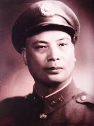 Phạm Hán Kiệt