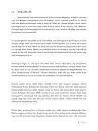 Fenomena pembuangan bayi kian membimbangkan masyarakat marcapada. Tugasan Moral Buang Bayi