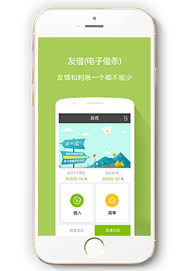 Before going into debt, be objective about your needs and capacity to repay. Friend Borrowing Ewhale Myanmar