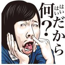 ボード 面白い画像 のピン