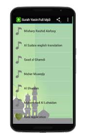 Mp3 surat yasin full mp3 & mp4. Surah Yasin Full Mp3 Google Play Sovellukset