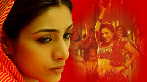 Chandni Bar Tabu A Writer S Notebook Recreate song helicopter eela palomi rukku rukku video song with lyrics from avvai shanmugi tamil movie on music master. a writer s notebook wordpress com