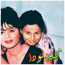 We did not find results for: Ø£Ù…ÙŠØ± Ø´Ø§Ù‡ÙŠÙ† ÙˆØ²ÙˆØ¬ØªÙ‡ Ø¹Ù…Ø±Ù‡ Ø£ÙÙ„Ø§Ù… Ø£Ø¹Ù…Ø§Ù„ Ø§Ø¨Ù† Ø§Ù„Ù‡Ø§Ù… Ø´Ø§Ù‡ÙŠÙ† Ø£Ø®Ø¨Ø§Ø± Ù†ÙˆØ¯Ø§
