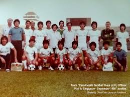 List of football clubs based in singapore. Bolasepako Com A Simple View On Singapore Soccer June 2020