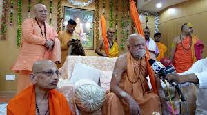 Image result for shankaracharya ji ki jivani