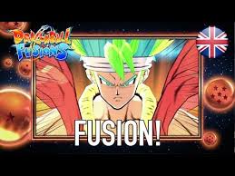 Two types of mergers will be made available to the player, classic fusion and ex fusion which allows any characters to merge with each other. Dragon Ball Fusions Is Coming To North America And Europe Siliconera