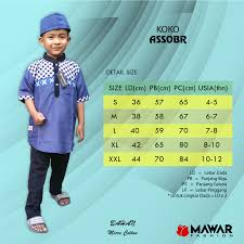 Untuk baju, semua tingkatan tampak seragam dengan warna coklat muda. Model Baju Seragam Tpa Guru