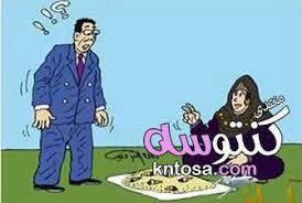 قصة الشيطان فاعل خير قصة طريفة ومضحكة ولكن بها فكرة وعبرة روعه kntosa com 11 19 154 fictional characters character family guy