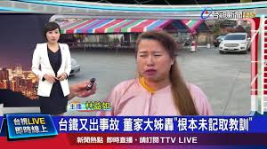 周六（3月27日），大约有100名缅甸反政变示威者被杀，这是自上月军方接管缅甸以来伤亡最惨重的一天。 全球已有12个国家对此表示了谴责。 美国国务卿布林肯（antony blinken）表示，华盛顿对发生在的死亡事件感到震惊。 缅甸政变领导人敏昂莱和军方将领当天还举办. Yz7u I72jtsham