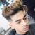 Black Hair Caramel Highlights Men