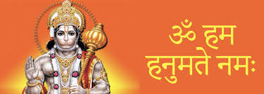 Hanuman jayanti (27th april 2021 tuesday) is celebrated to mark the birthday of lord hanuman. Hanuman Jayanti 2021 Date And Muhurat Timing Astroonly