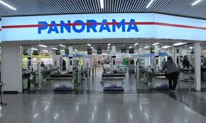 Image result for arte commerciale