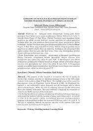 Yan, maret aku sudah mulai libur, apa kamu punya rencana liburan ke luar kota? Https Media Neliti Com Media Publications 210012 Kemampuan Menulis Surat Pribadi Mengguna Pdf