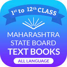 On june 1, education minister varsha gaikwad said, maharashtra government had demanded that a non examination route be considered for state board exam 2021 class 12 students. Maharashtra State Board Books AplikaciÑ˜e Na Google Play U