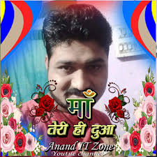 Khesari Lal Yadav Fan Club